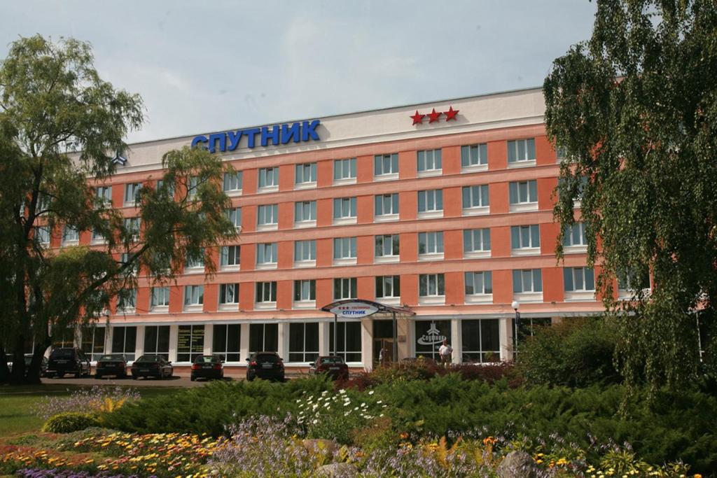 Отель Спутник - фото №1