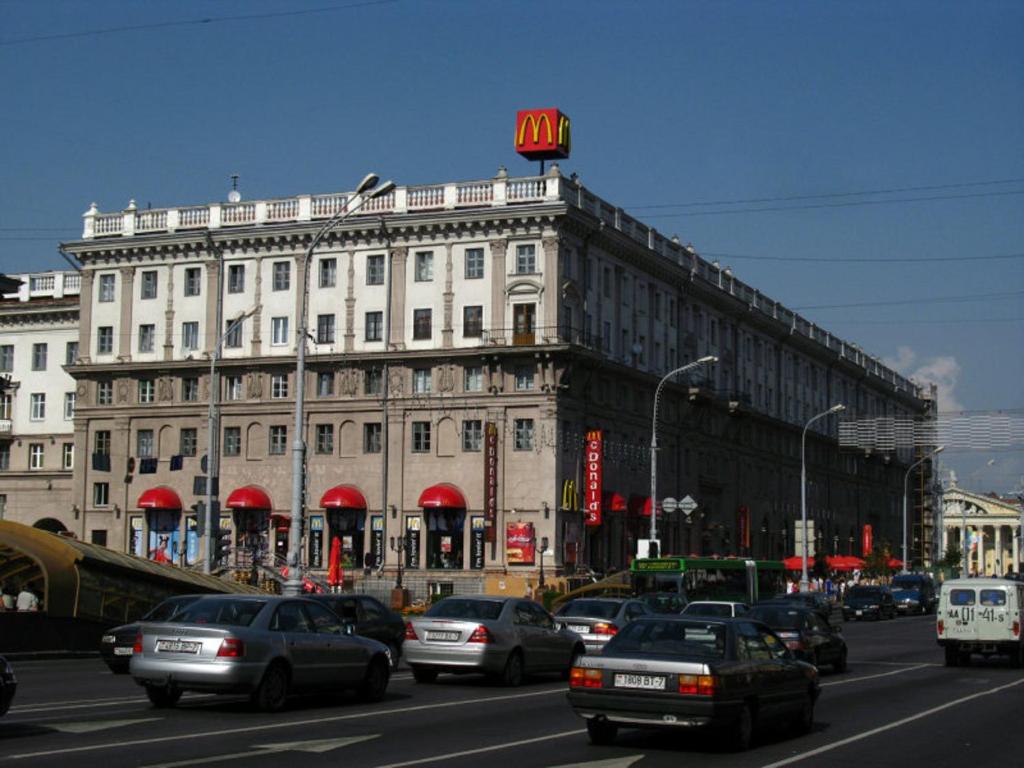 Отель Central Minsk - фото №170