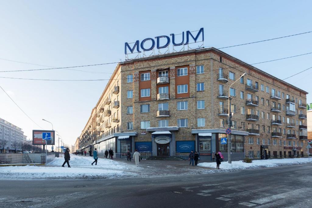 Отель БораБора - фото №14