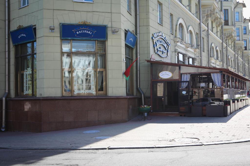 Отель Минск на Ленина - фото №33