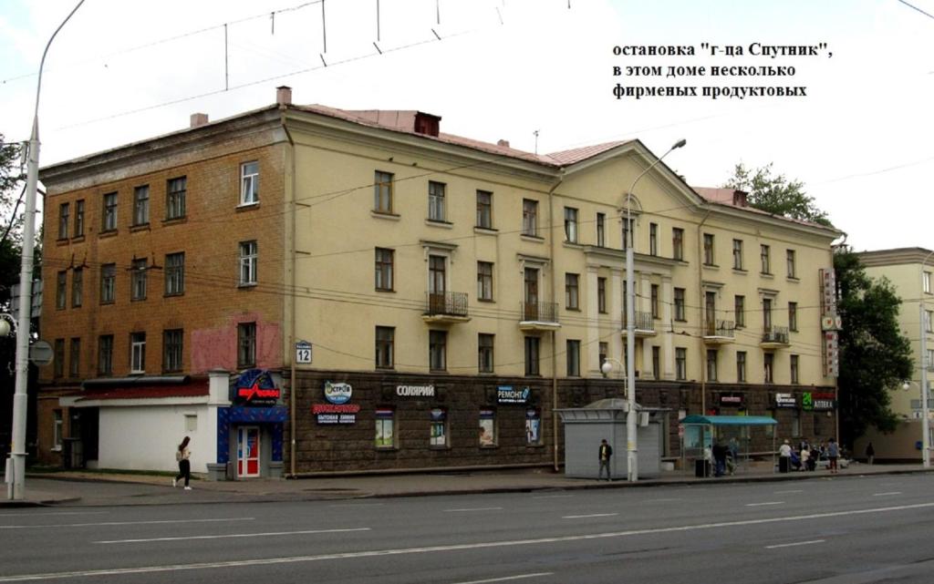 Отель на Брилевской, 8 - фото №39