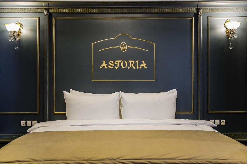 Отель Astoria Boutique Hotel - фото №40