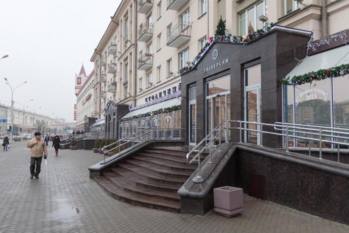 Отель Ольга на Независимости, 52 - фото №23
