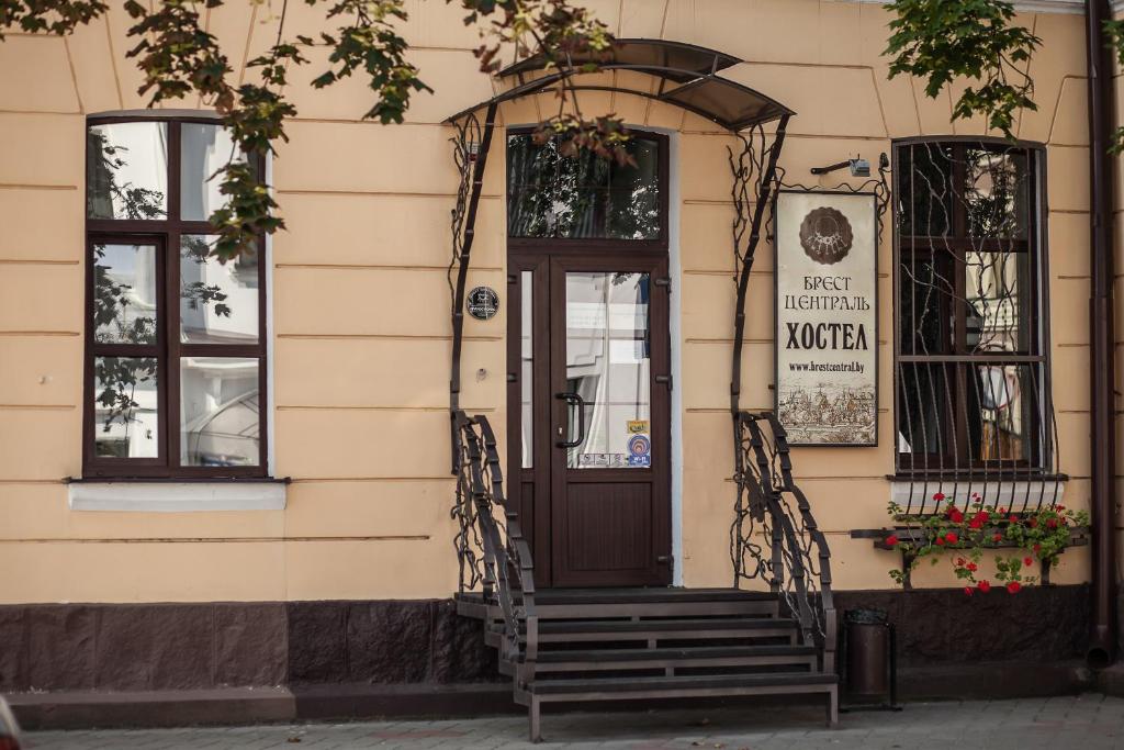 Хостел Brest Central - фото №19