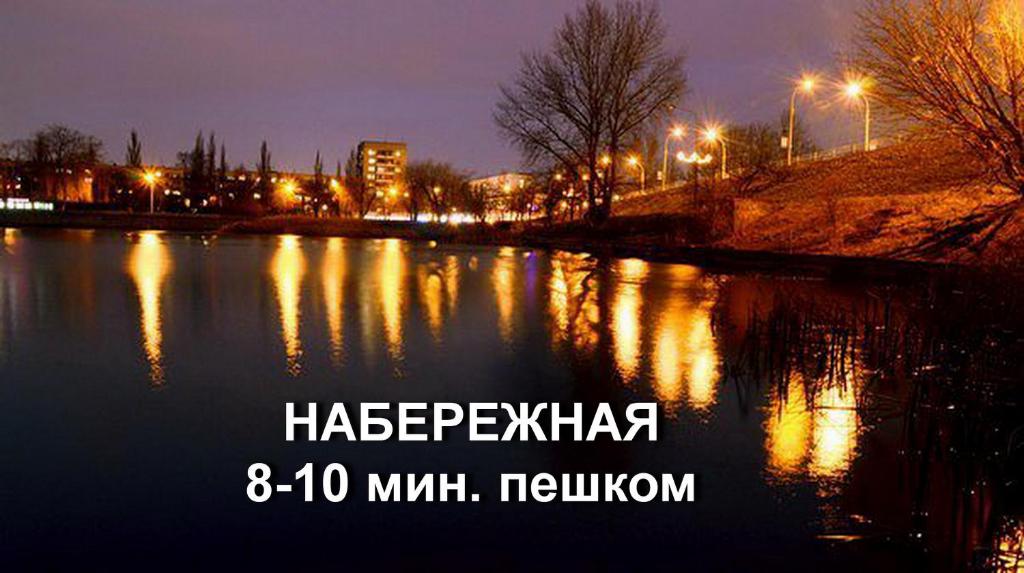 Отель В Центре у Реки - фото №15