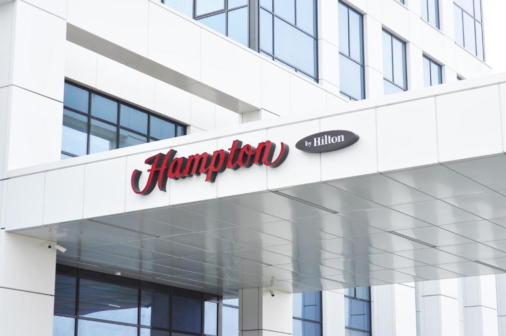 Отель Hampton by Hilton Brest - фото №34
