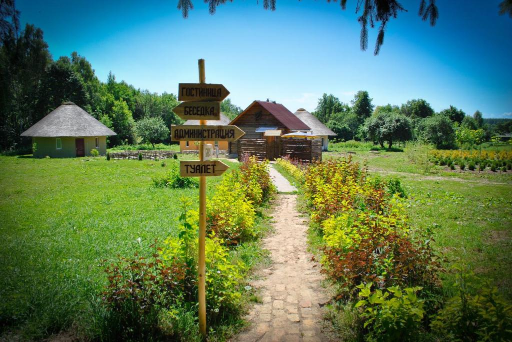 Отель Пригодичи - фото №4