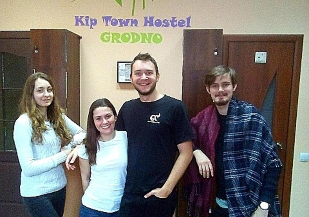 Хостел Kip Town Hostel Grodno - фото №20