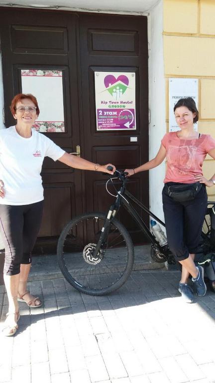 Хостел Kip Town Hostel Grodno - фото №83