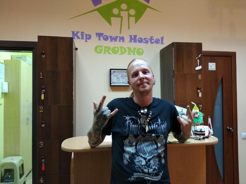 Хостел Kip Town Hostel Grodno - фото №19