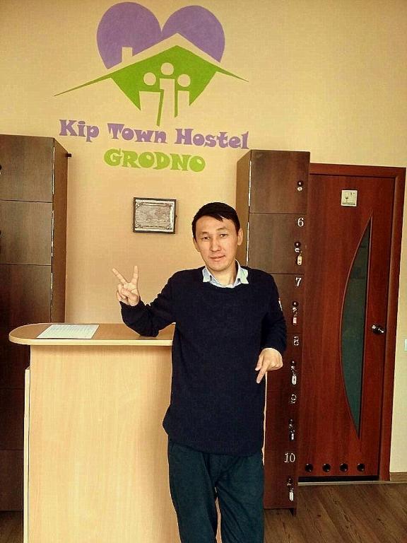 Хостел Kip Town Hostel Grodno - фото №28