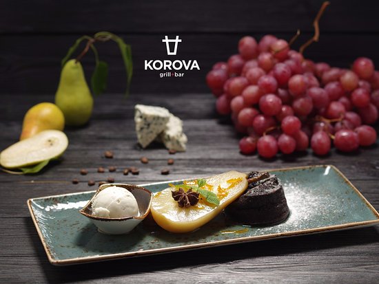 Ресторан Гриль-бар Корова - фото №6