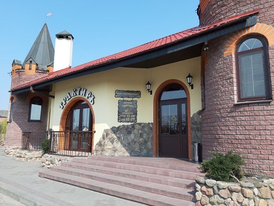 Кафе Трактир на Ковельской - фото №10
