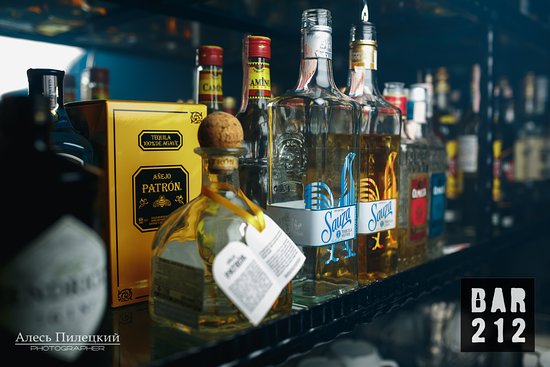 Гастробар Bar 212 - фото №10