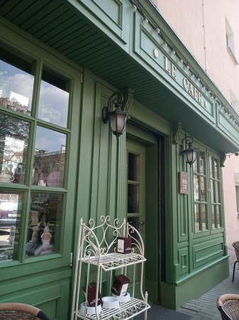 Кафе Le Cafe - фото №3