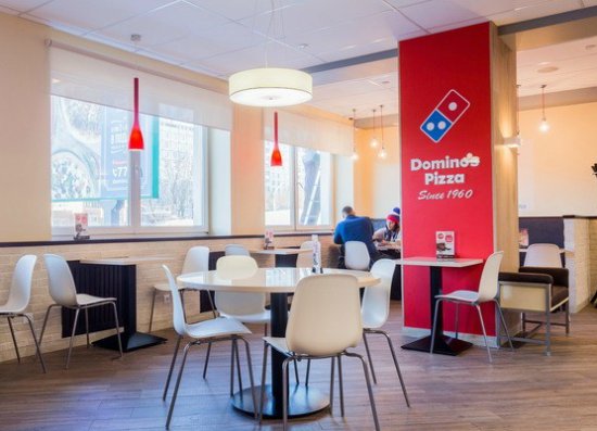 Сетевой фастфуд ресторан Dominos Pizza - фото №25