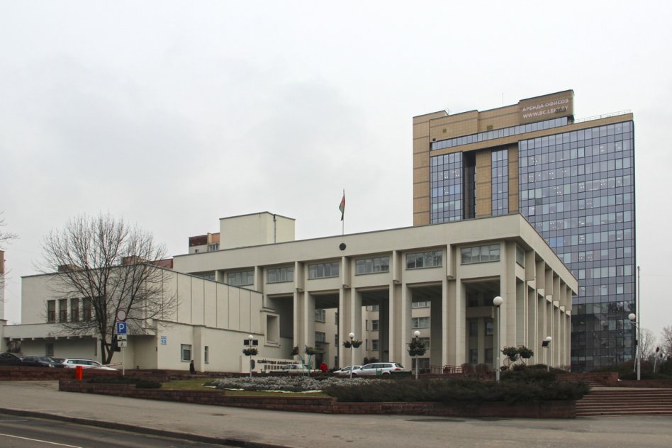 Исполнительный комитет и администрация Администрация Московского района г. Минска - фото №4